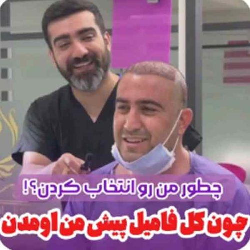 hair-transplant5