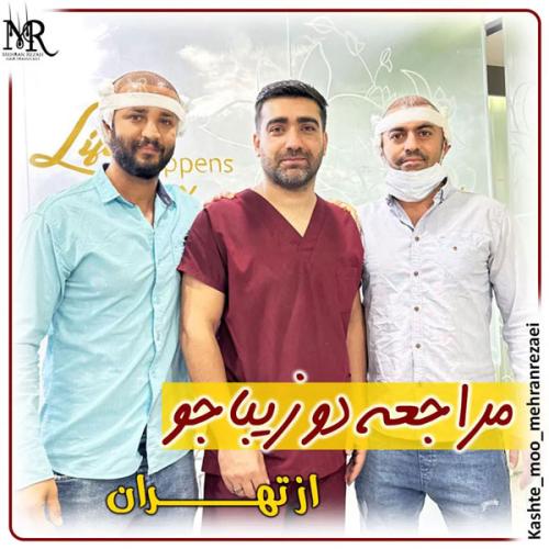 کاشت-مو-17