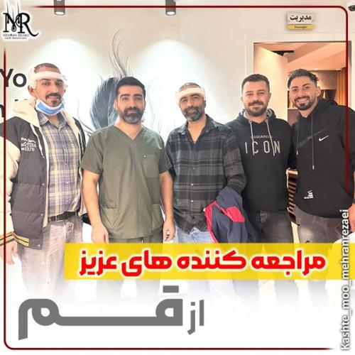 کاشت-مو-19